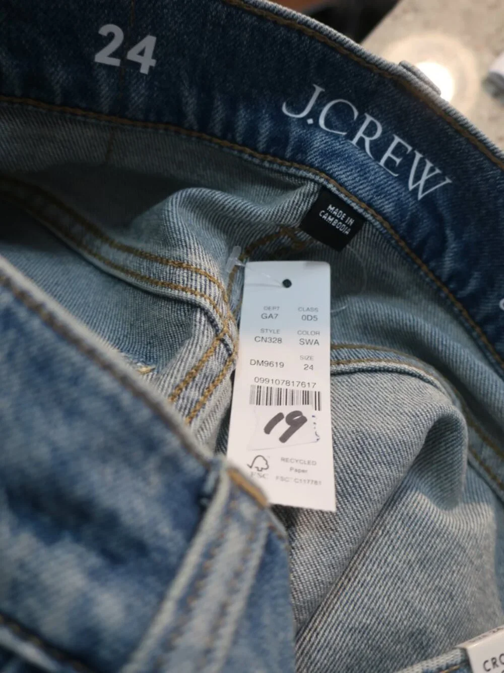 NWT Womens J. Crew Blue (Item- 19) Semi-Stretch High Rise Crop Kick Out Jeans 24